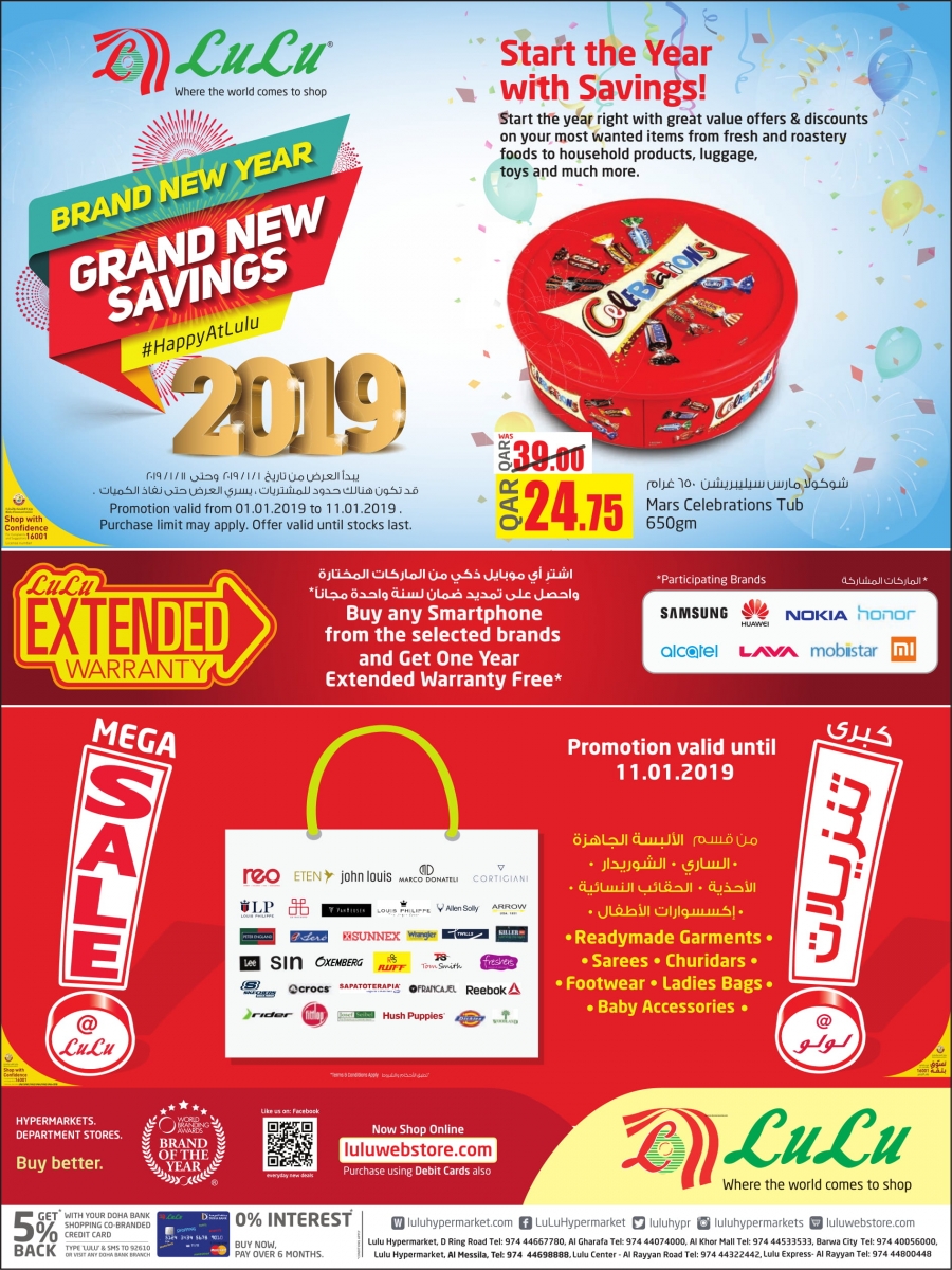   Lulu Hypermarket Grand New savings 