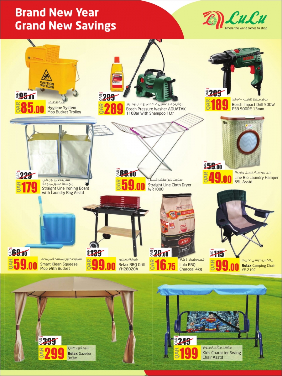   Lulu Hypermarket Grand New savings 