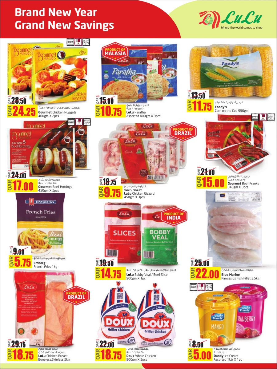   Lulu Hypermarket Grand New savings 