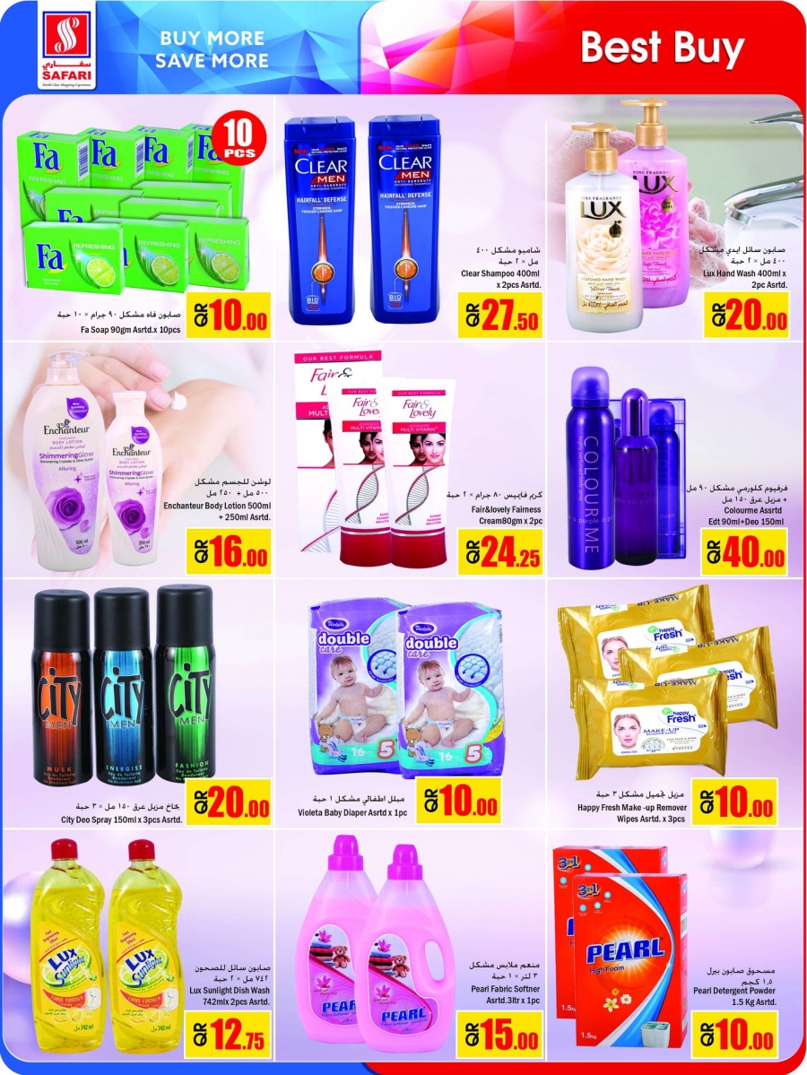 Safari Hypermarket Digital Dreams Offers