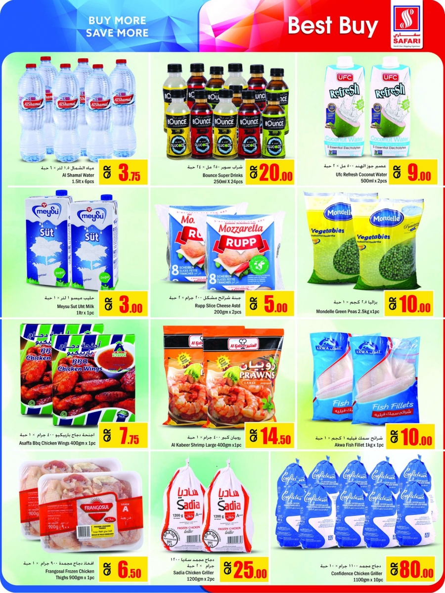 Safari Hypermarket Digital Dreams Offers