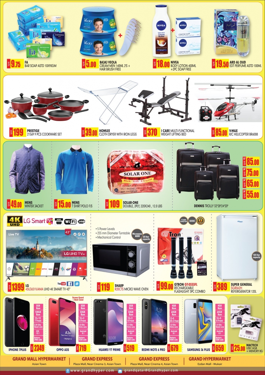   Grand Hyper Weekend Sale
