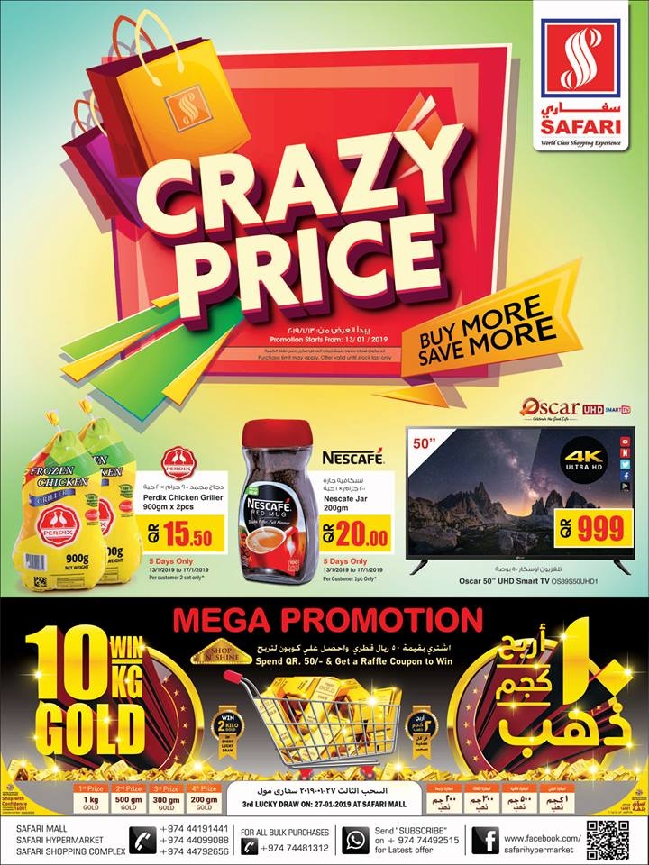 Safari Hypermarket Crazy Price