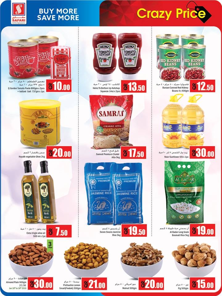 Safari Hypermarket Crazy Price