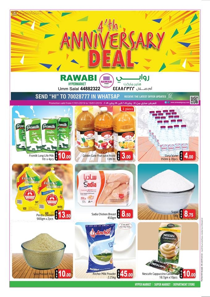 Rawabi Hypermarket 4th Anniversary Deal 