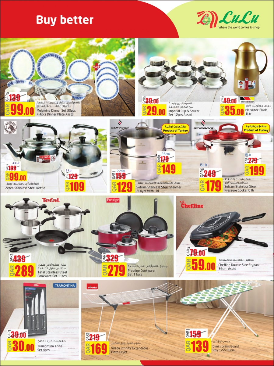 Lulu Hypermarket Special Offer 