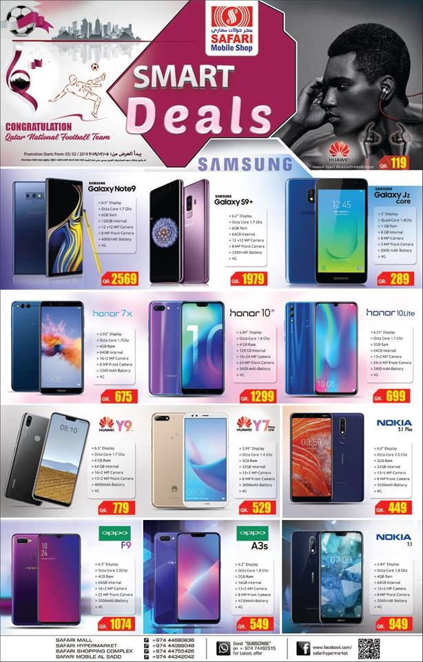 Safari Hypermarket Smart Deals 