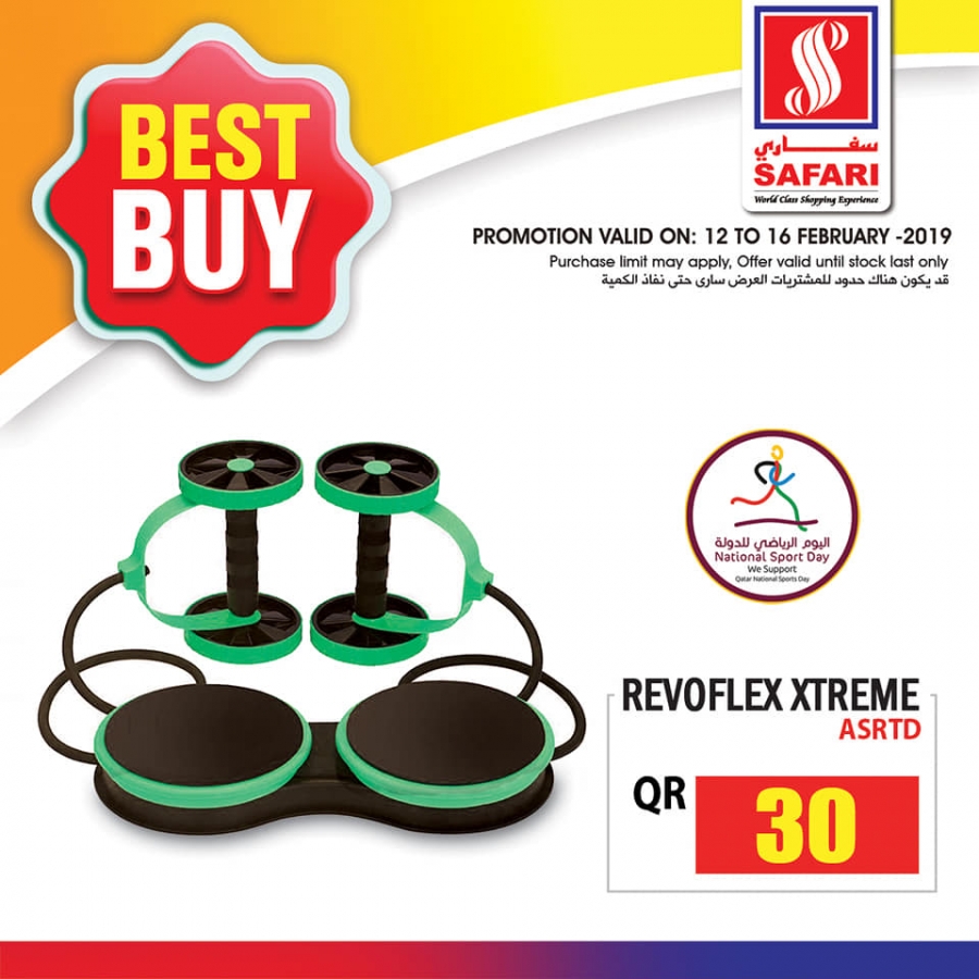 Safari Hypermarket Best Offers 