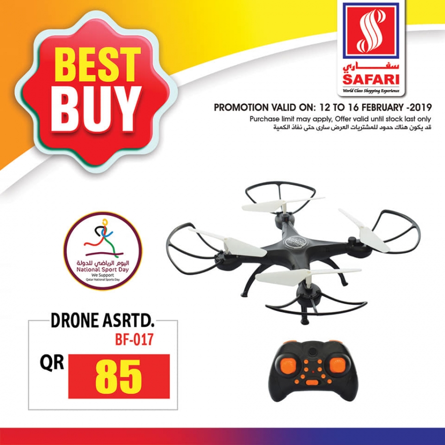 Safari Hypermarket Best Offers 