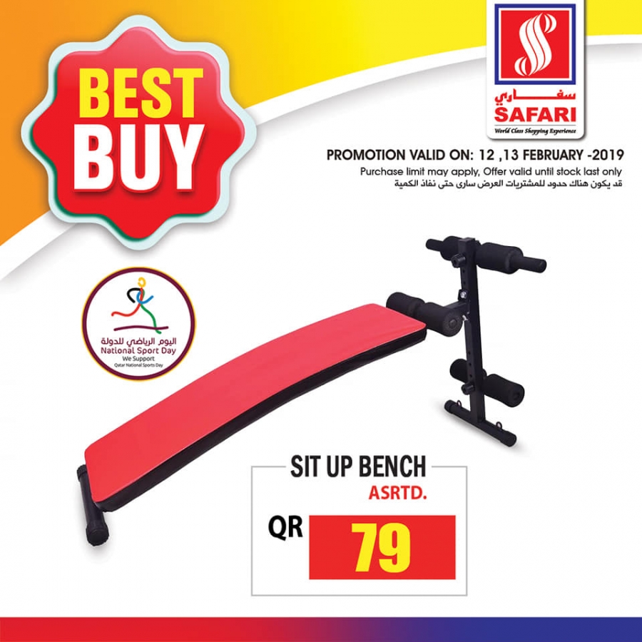 Safari Hypermarket Best Offers 