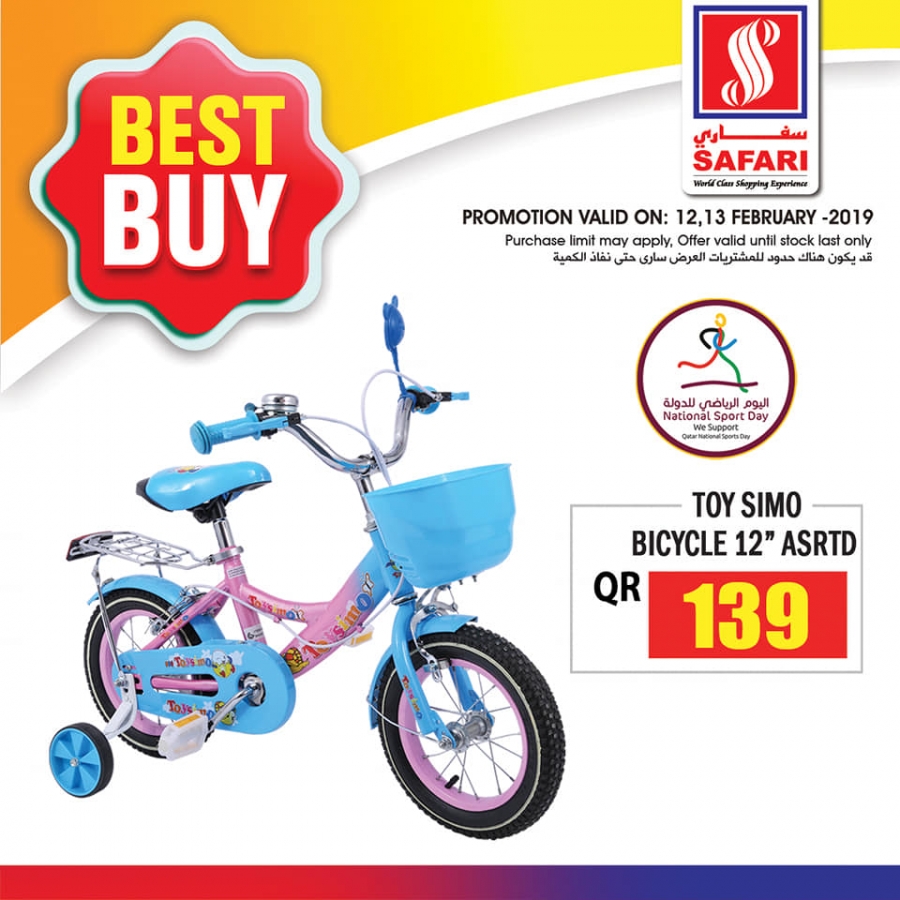 Safari Hypermarket Best Offers 