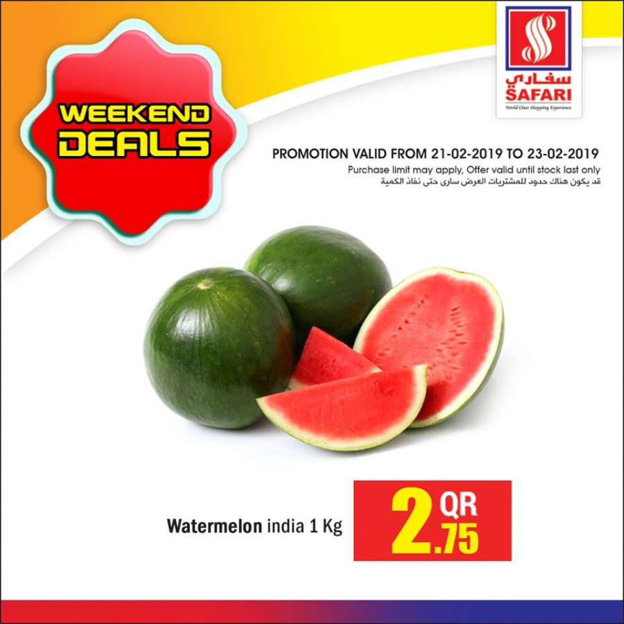 Safari Hypermarket Weekend Deals