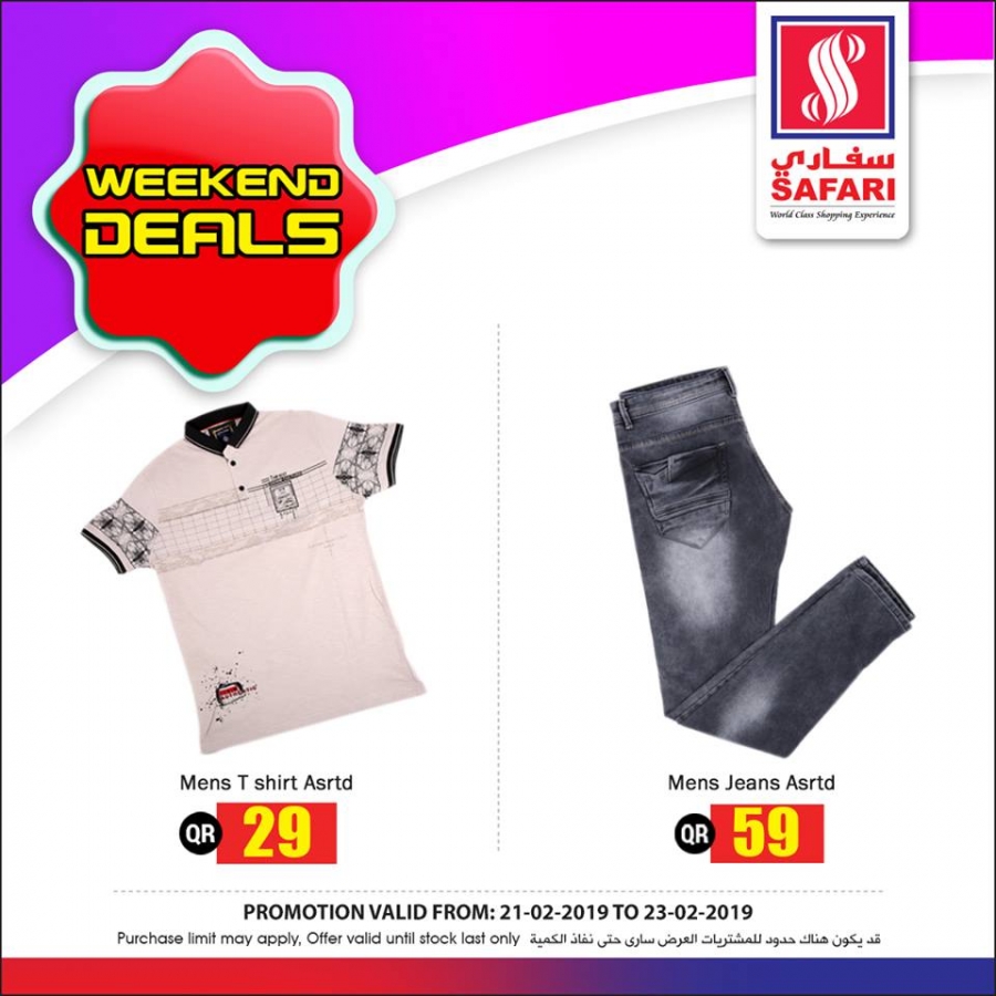 Safari Hypermarket Weekend Deals