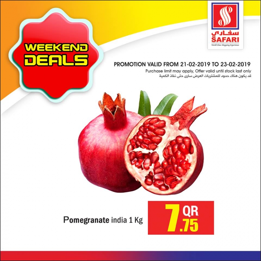 Safari Hypermarket Weekend Deals