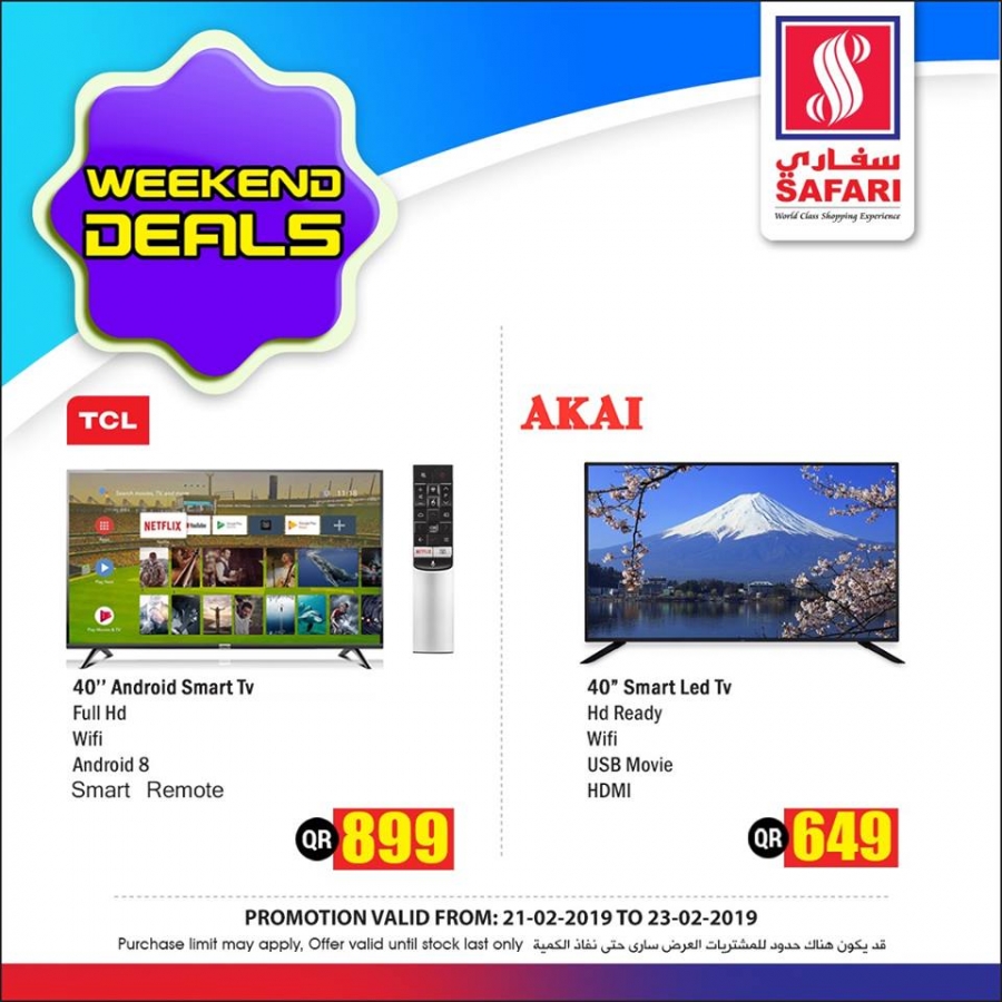 Safari Hypermarket Weekend Deals