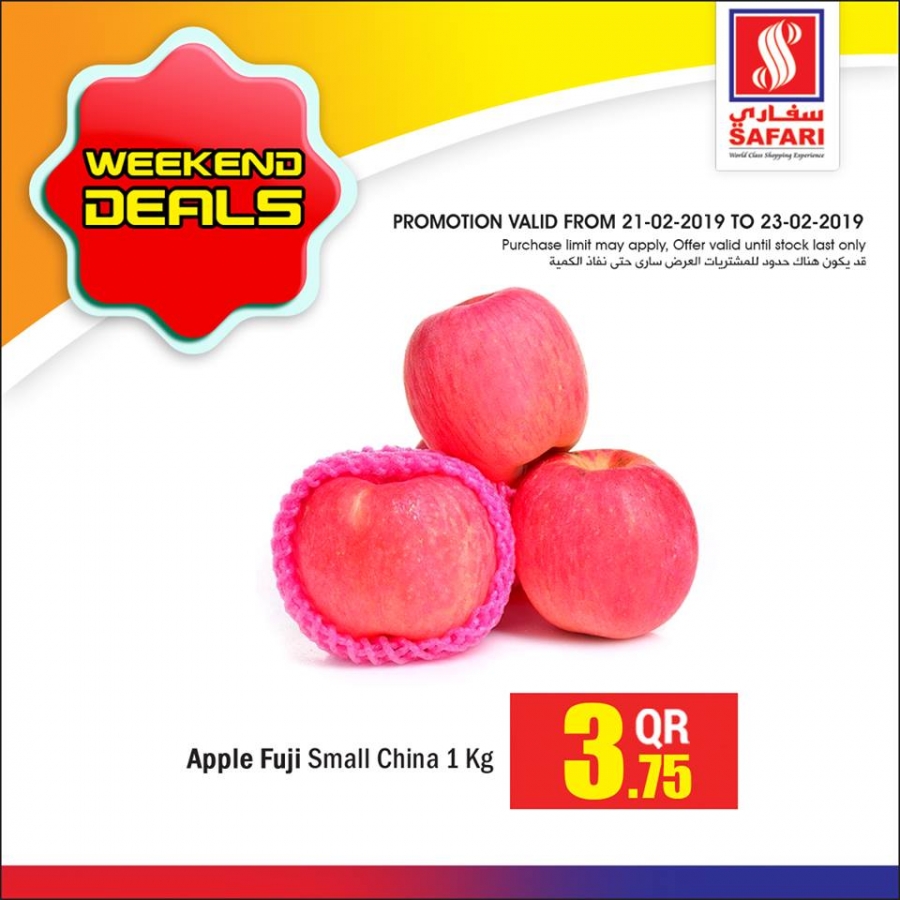 Safari Hypermarket Weekend Deals