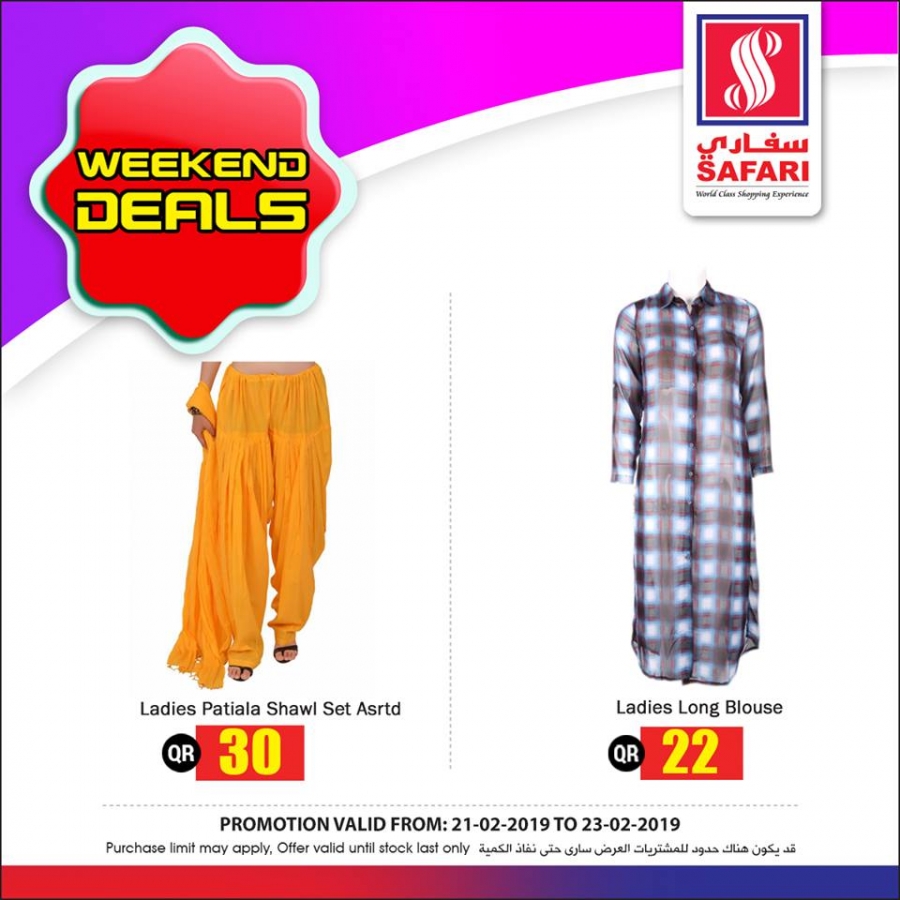 Safari Hypermarket Weekend Deals