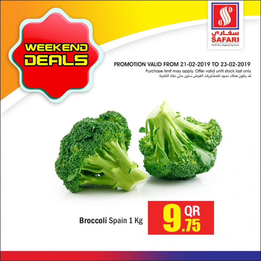 Safari Hypermarket Weekend Deals