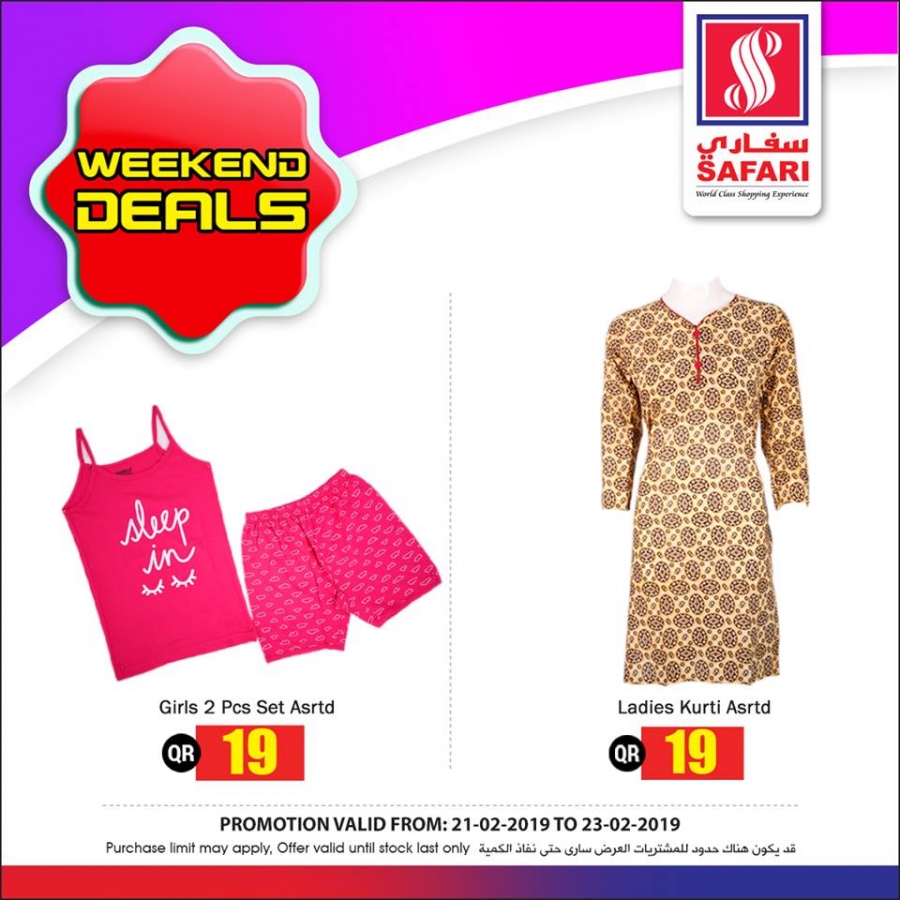 Safari Hypermarket Weekend Deals