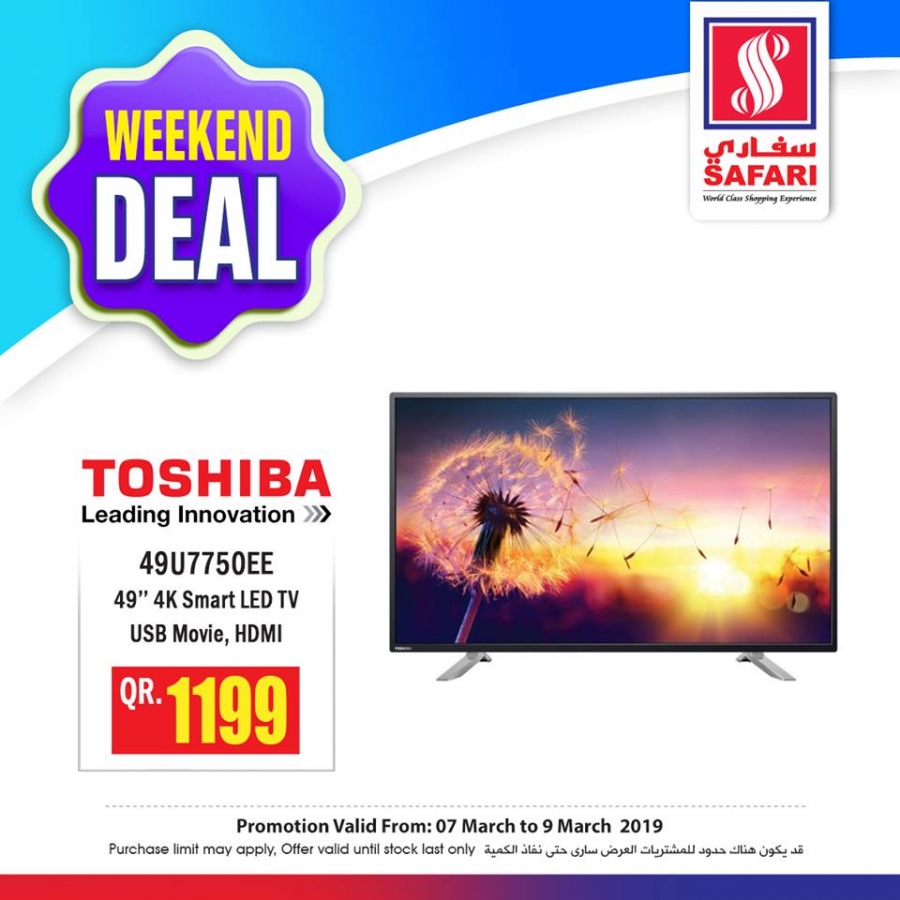 Safari Hypermarket Weekend Deals