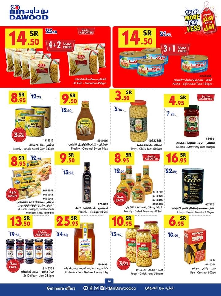 Bin Dawood Shop More Pay Less Deals In KSA