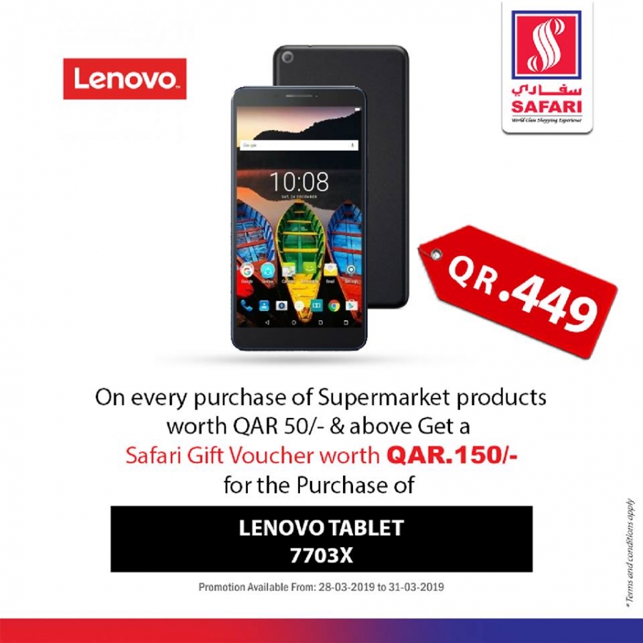 Safari Hypermarket Best Offers 