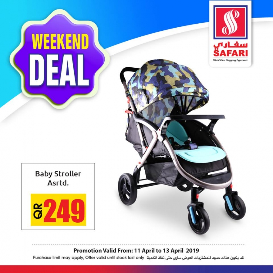 Safari Hypermarket Weekend Offer