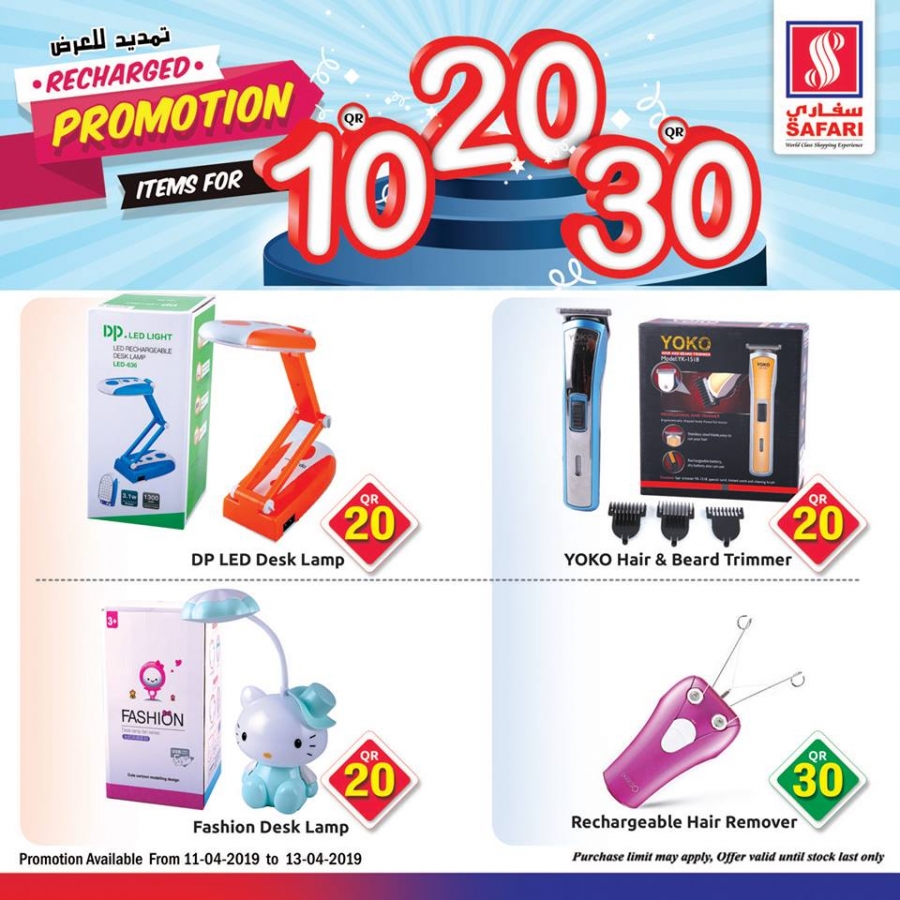 Safari Hypermarket Recharged Promotion for 10,20,30 items