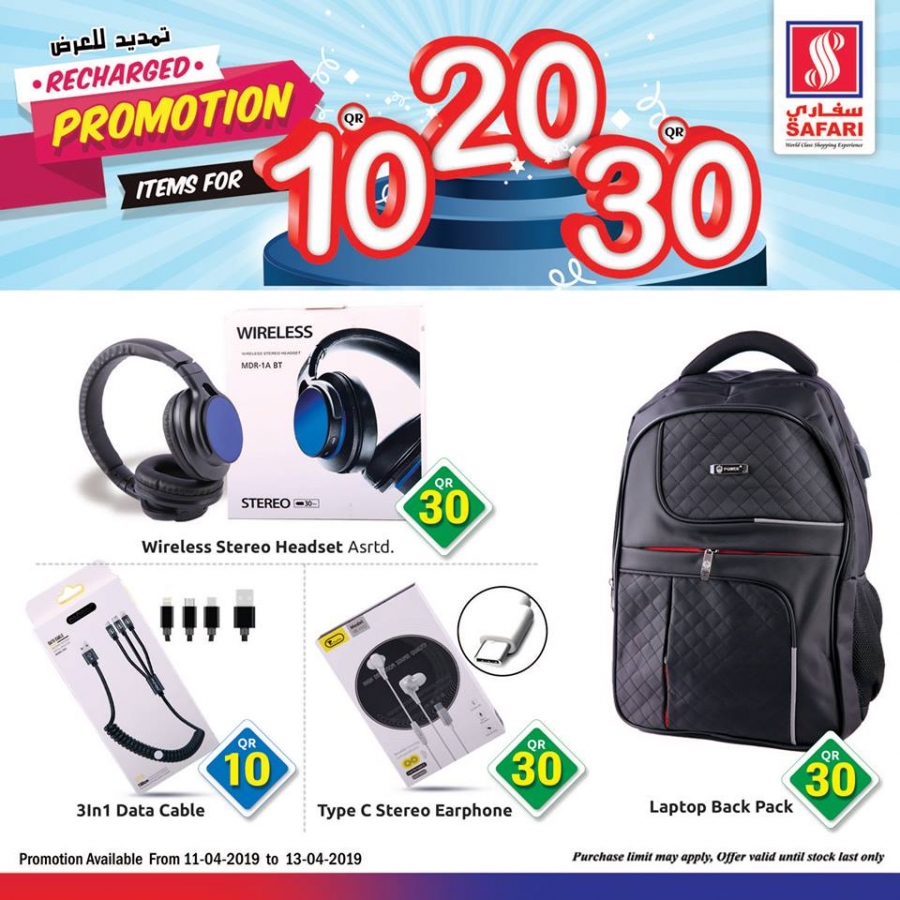 Safari Hypermarket Recharged Promotion for 10,20,30 items