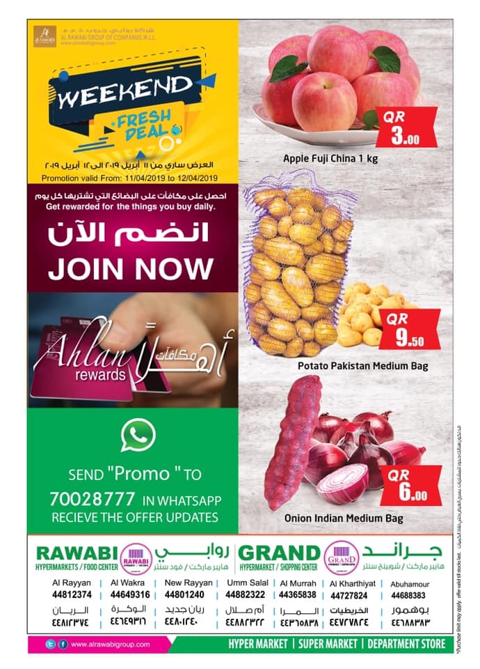 Rawabi Hypermarket Weekend Fresh Deals