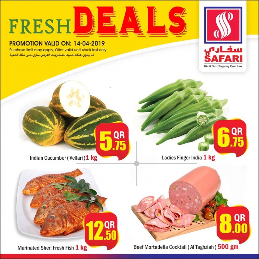 Safari Hypermarket Fresh Deals