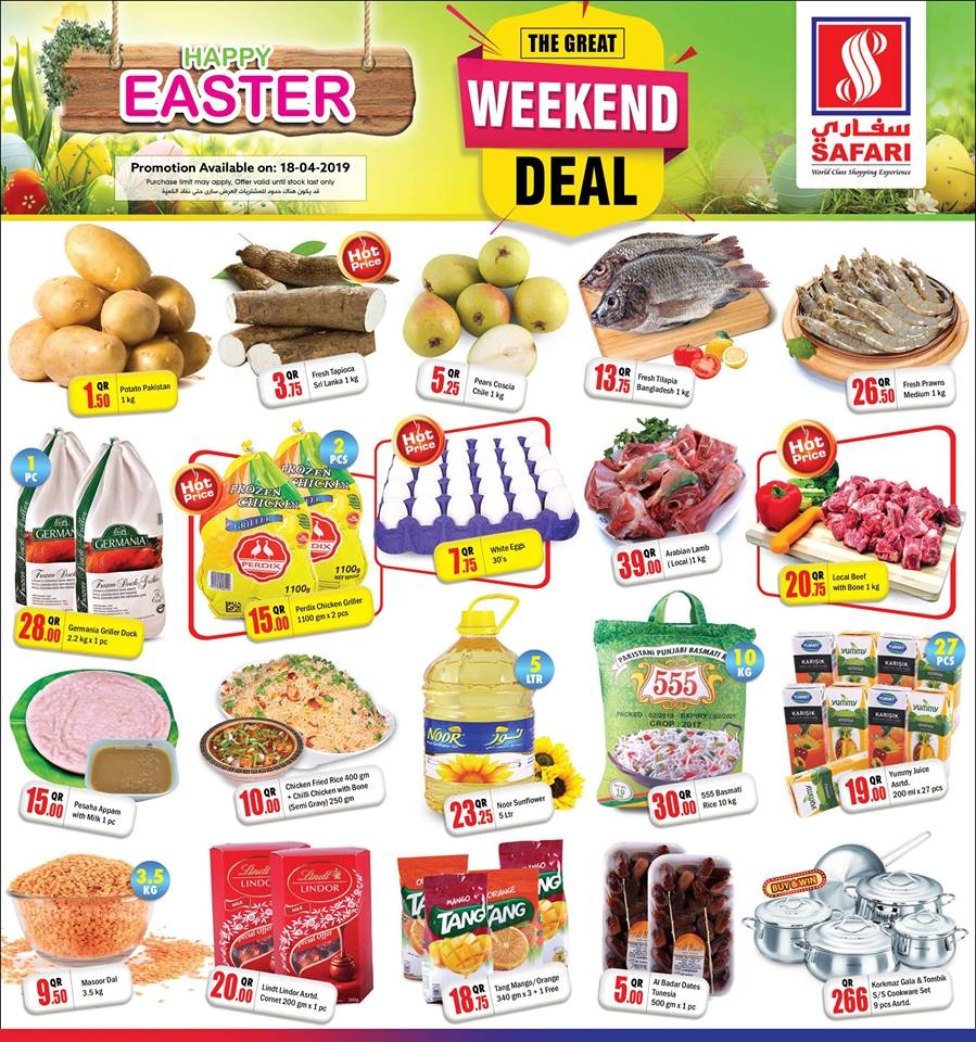 Safari Hypermarket Weekend Offer 