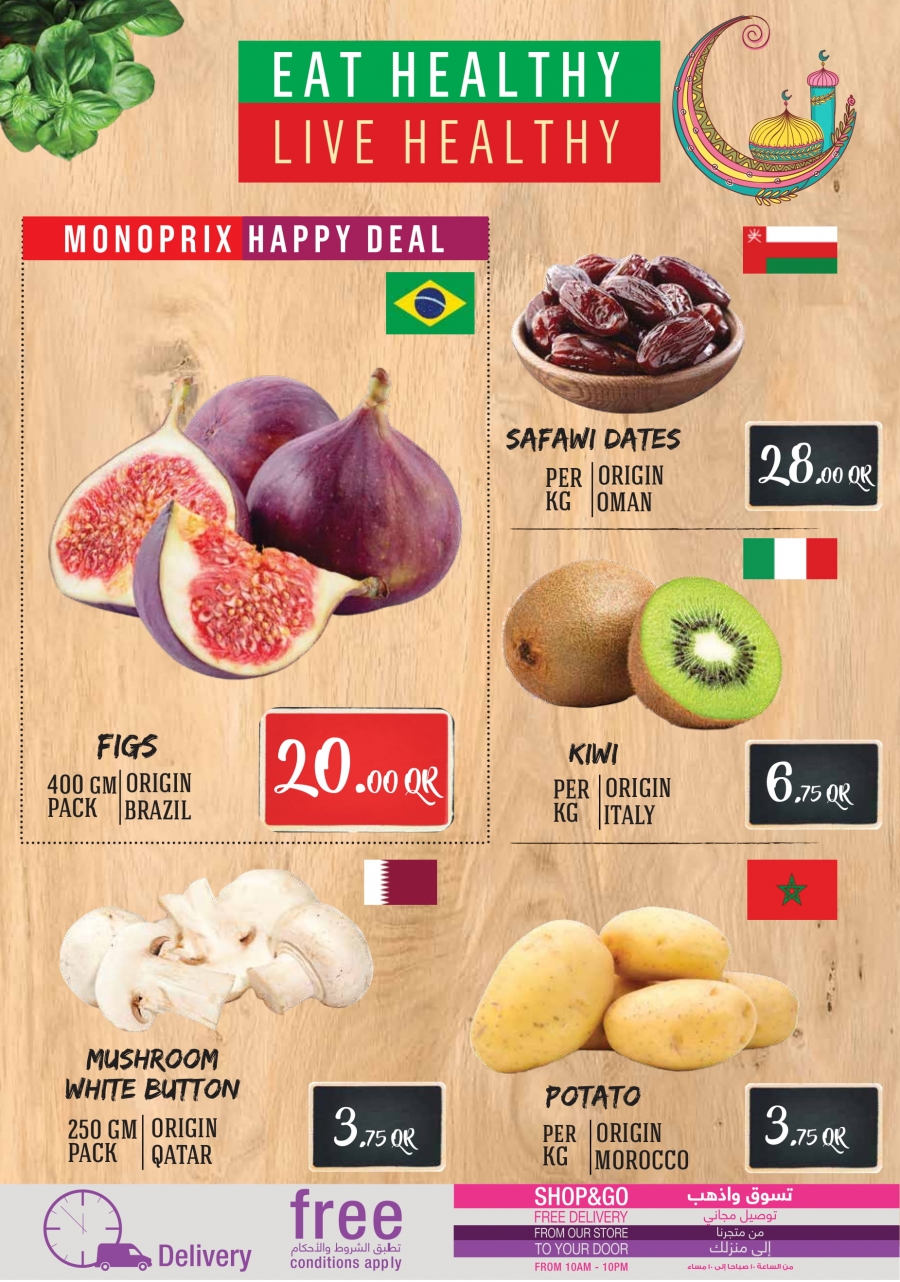 Monoprix Ramadan with amazing prices Offers