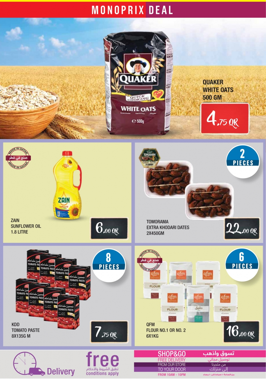 Monoprix Ramadan with amazing prices Offers