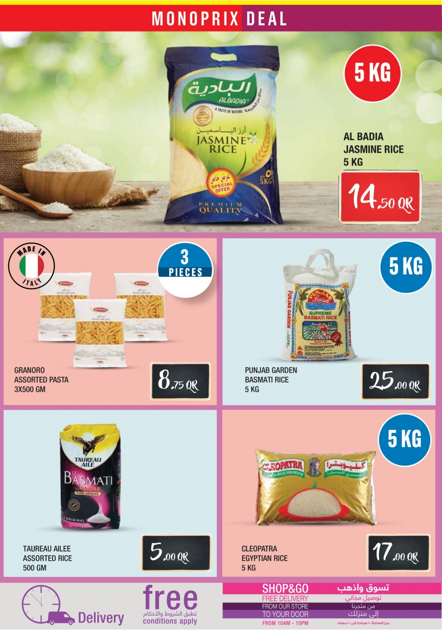 Monoprix Ramadan with amazing prices Offers