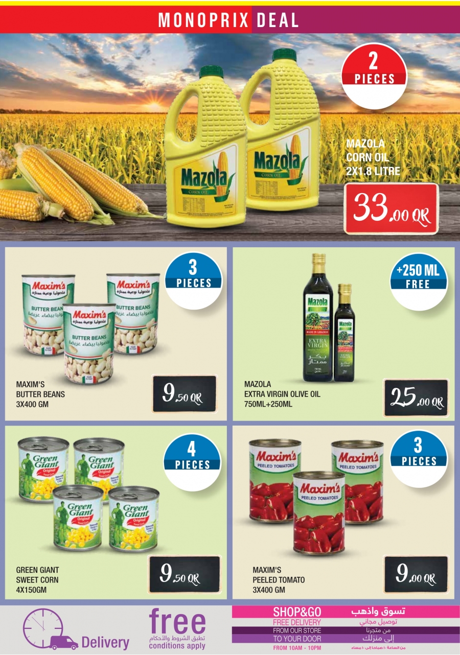 Monoprix Ramadan with amazing prices Offers