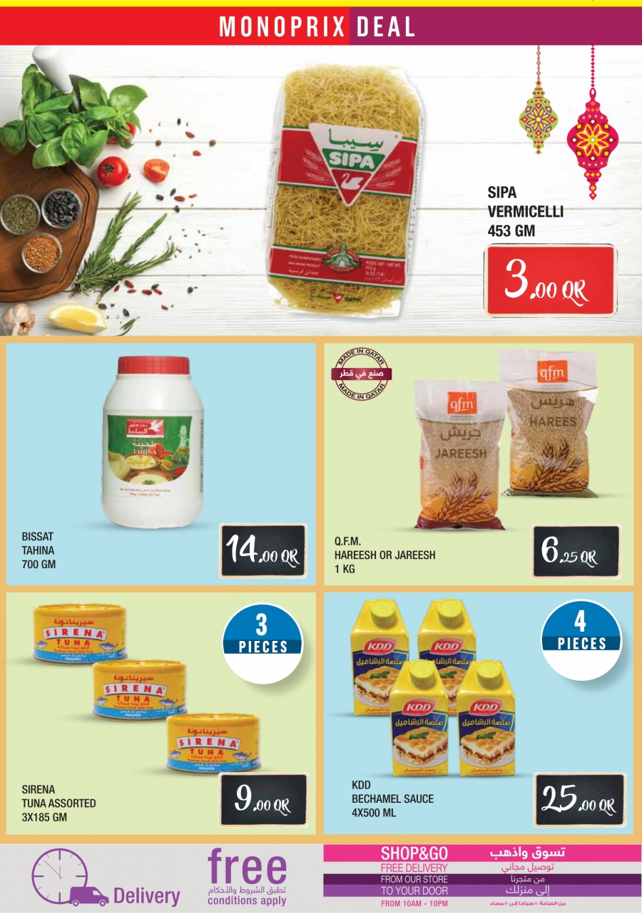 Monoprix Ramadan with amazing prices Offers