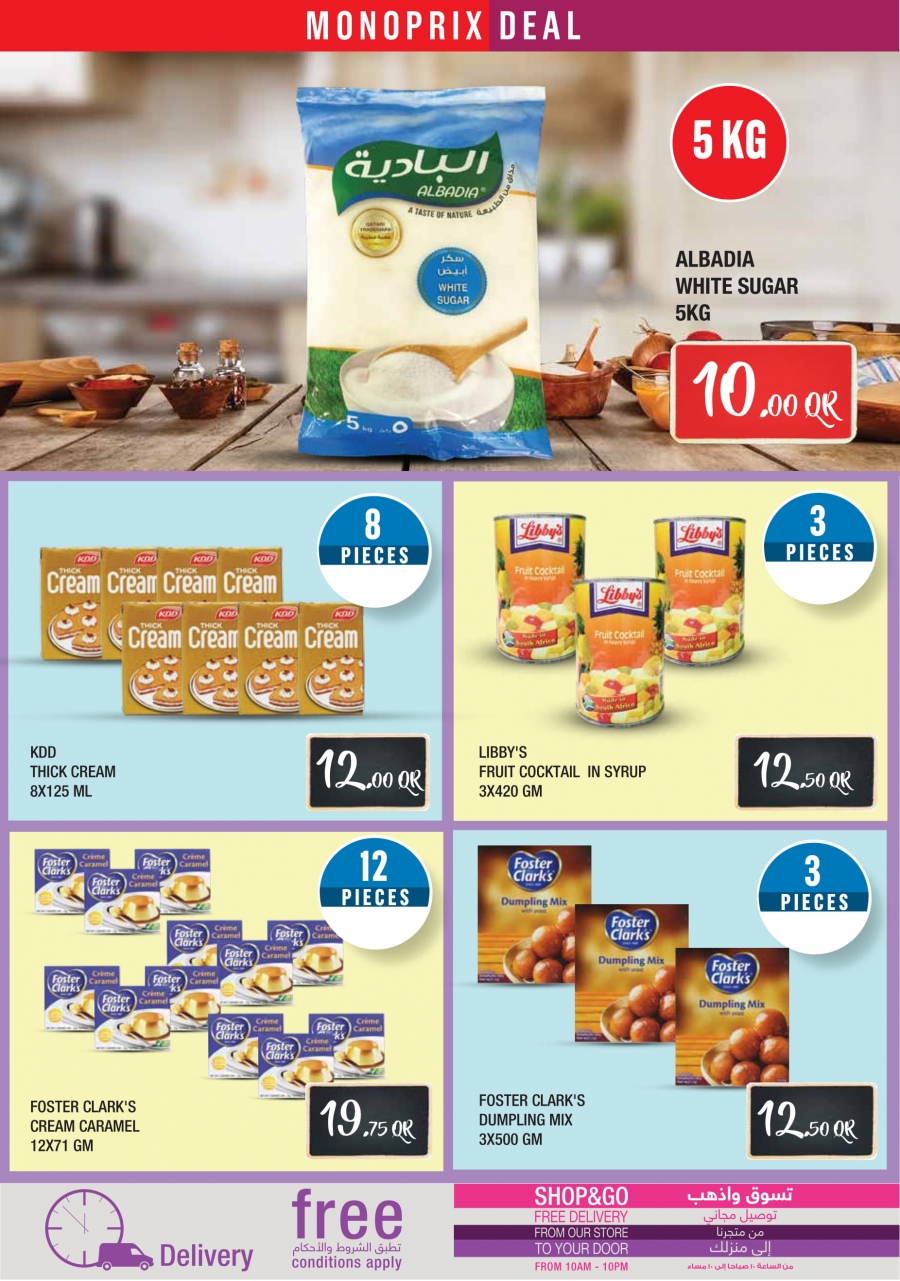 Monoprix Ramadan with amazing prices Offers