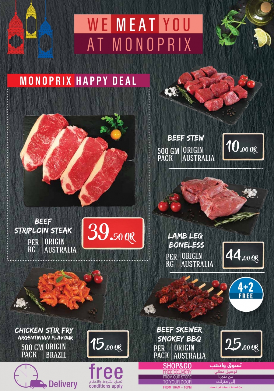 Monoprix Ramadan with amazing prices Offers