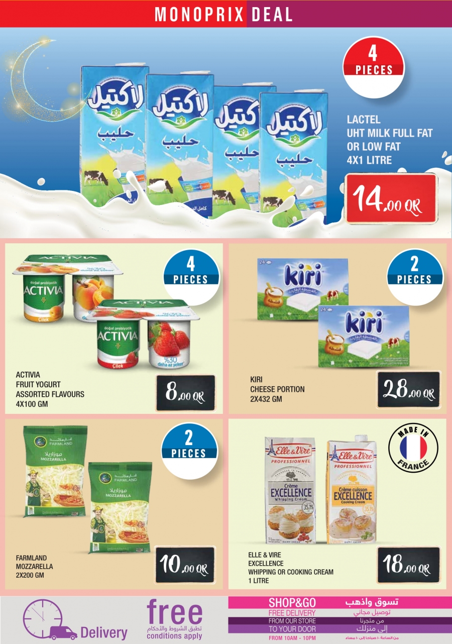 Monoprix Ramadan with amazing prices Offers