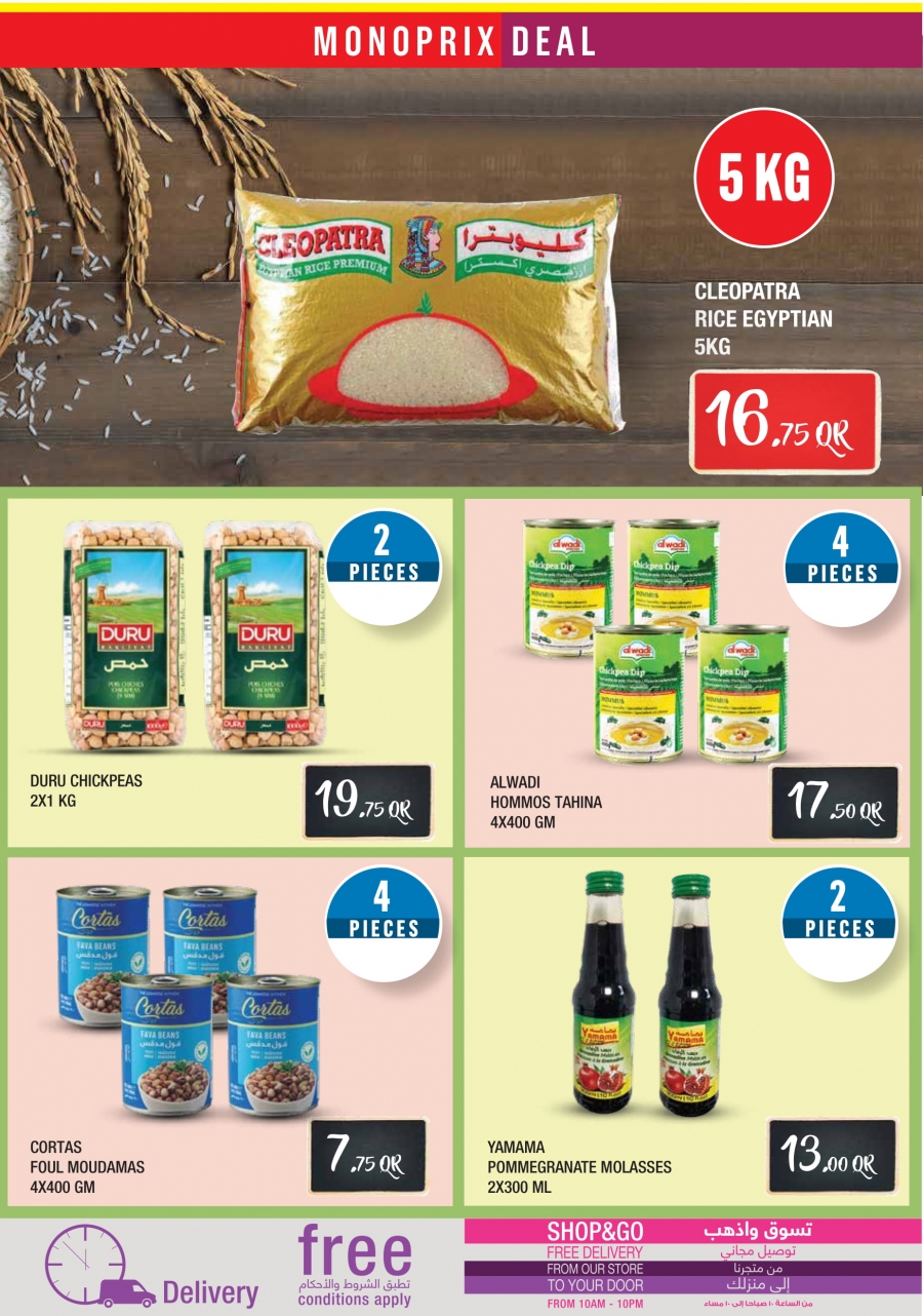 Monoprix Ramadan with amazing prices Offers