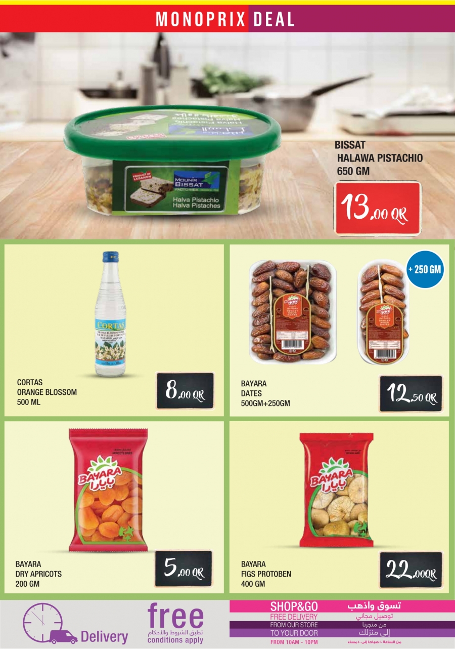 Monoprix Ramadan with amazing prices Offers