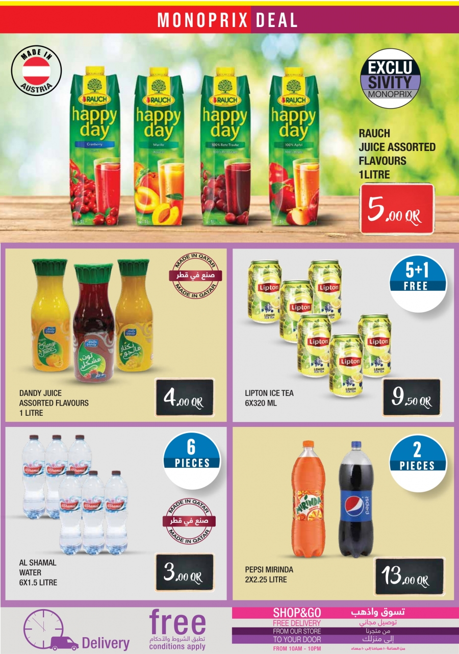 Monoprix Ramadan with amazing prices Offers