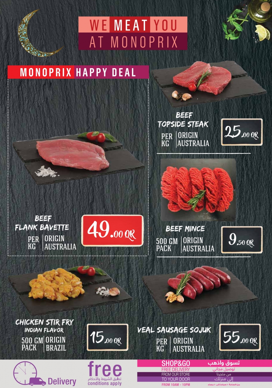 Monoprix Ramadan with amazing prices Offers