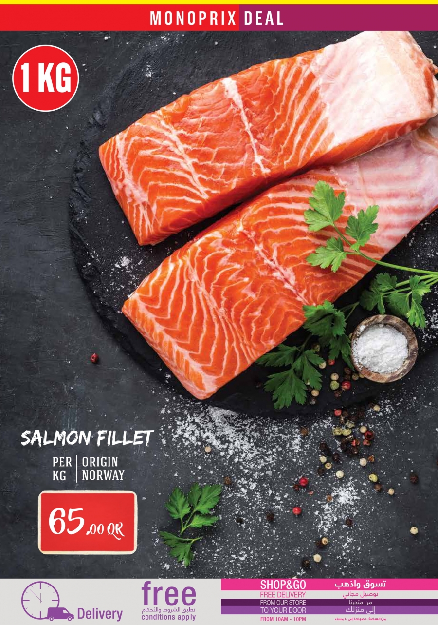 Monoprix Ramadan with amazing prices Offers