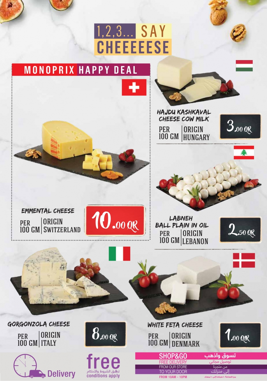 Monoprix Ramadan with amazing prices Offers