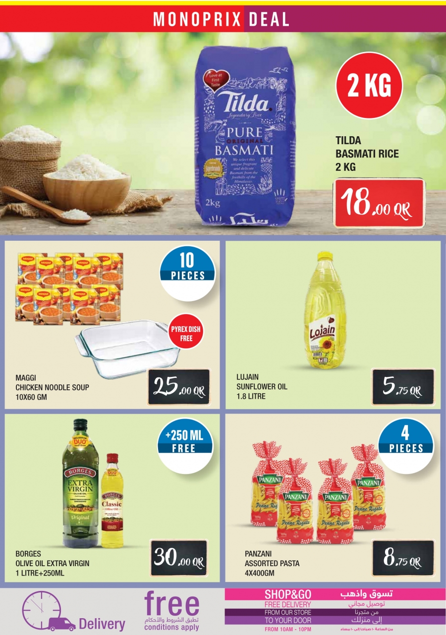 Monoprix Ramadan with amazing prices Offers