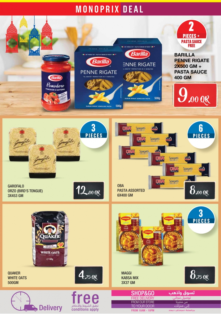 Monoprix Ramadan with amazing prices Offers