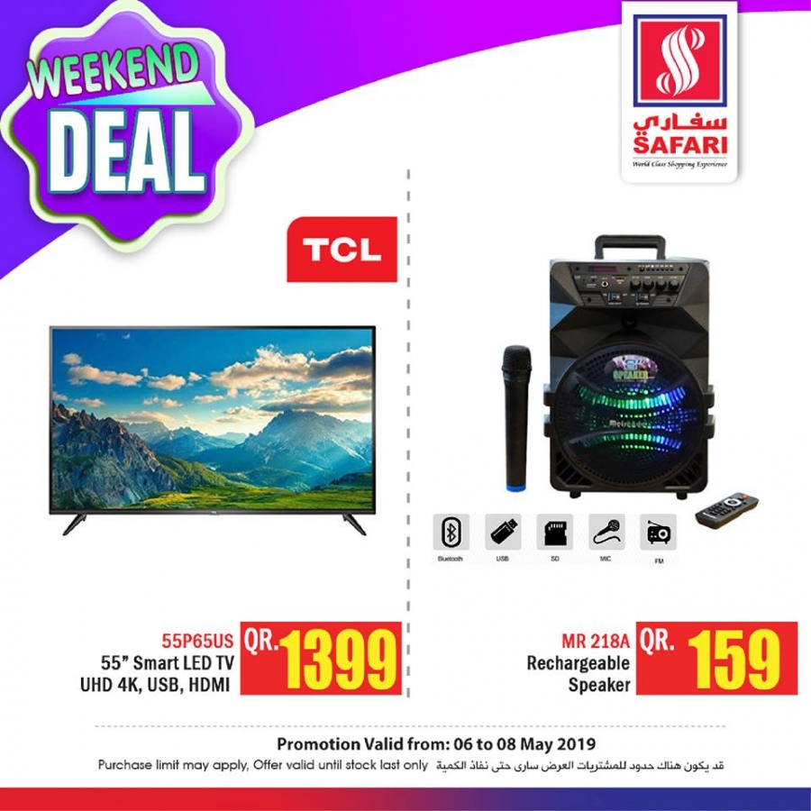 Safari Hypermarket Best Buy Offers 