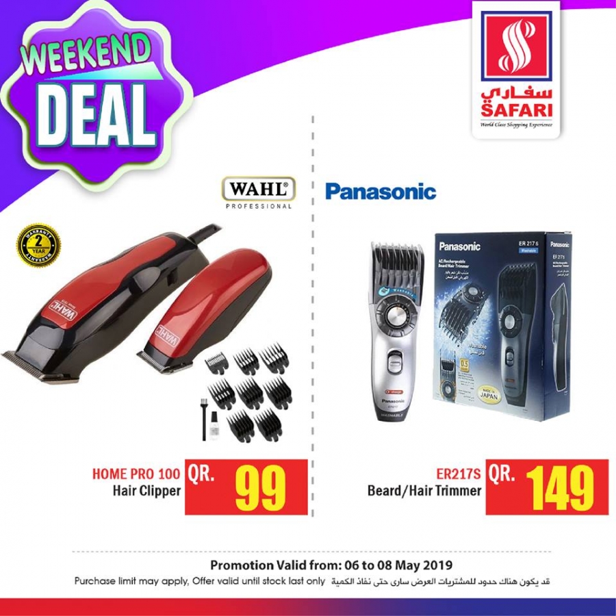Safari Hypermarket Best Buy Offers 